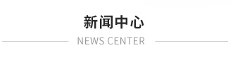 煙囪新建，煙囪防腐，新建煙囪